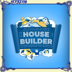 House Builder ( )