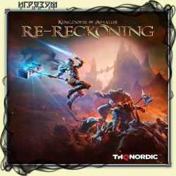 Kingdoms of Amalur: Re-Reckoning. Fate Edition ( )