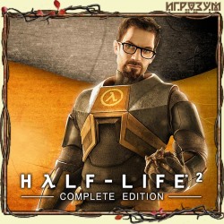 Half-Life 2. Complete Edition ( )